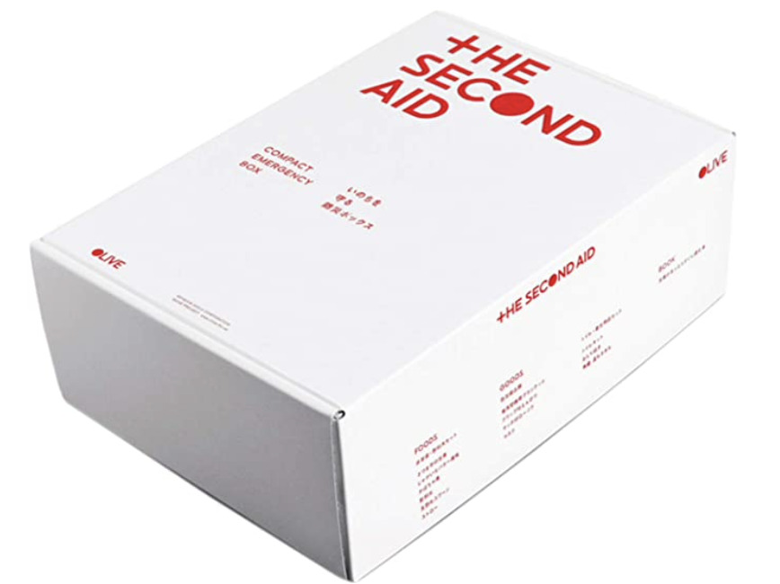 THE SECOND AID （ザ・セカンド・エイド） バイリンガル（日本語・英語 