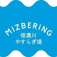 ミズベリング信濃川やすらぎ堤