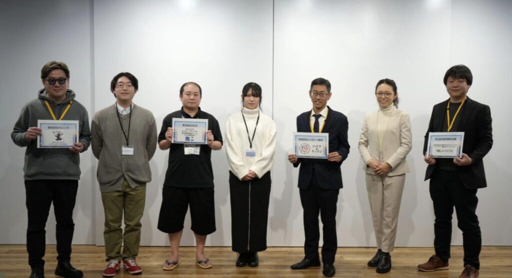 にいがた2km魅力創造・8区連携事業「HEAT」 にいがた2km魅力創造・8区連携事業「HEAT」